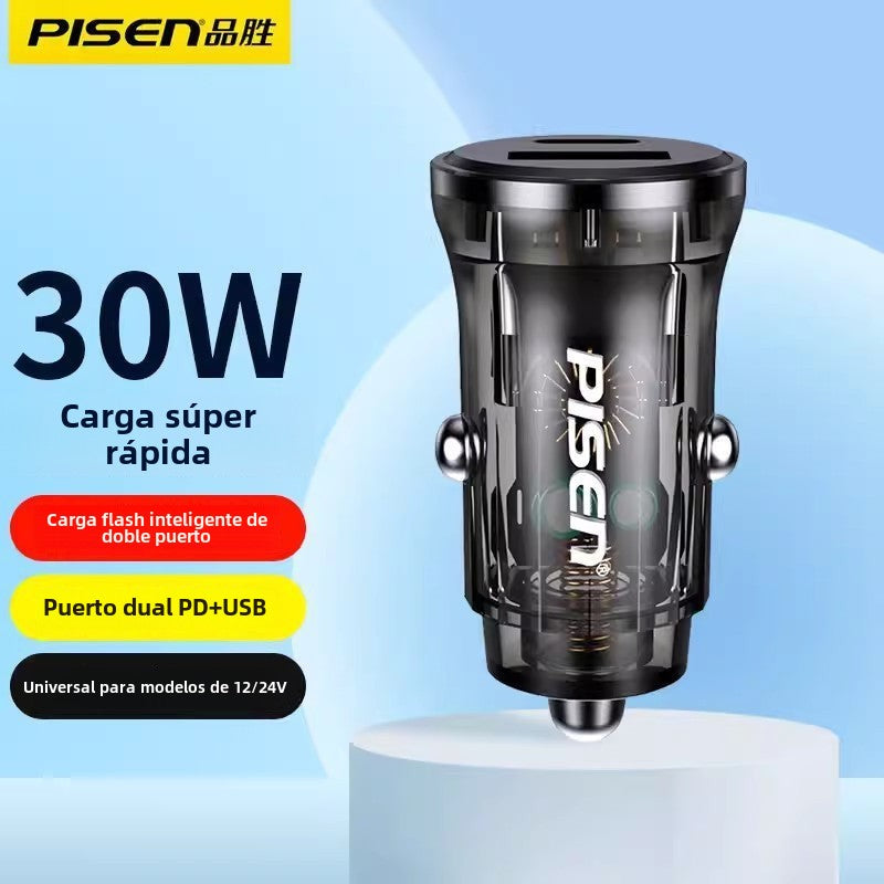 Cargador de coche Pisen: Carga rápida para móviles, adaptador de encendedor de 12V, USB doble, cargador de coche 24