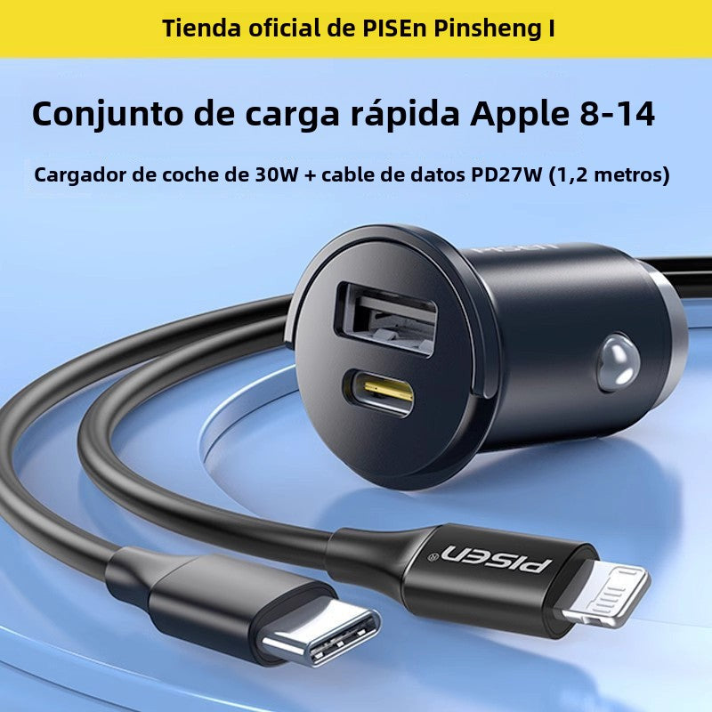 Cargador de coche Pisen: Carga rápida para móviles, adaptador de encendedor de 12V, USB doble, cargador de coche 24