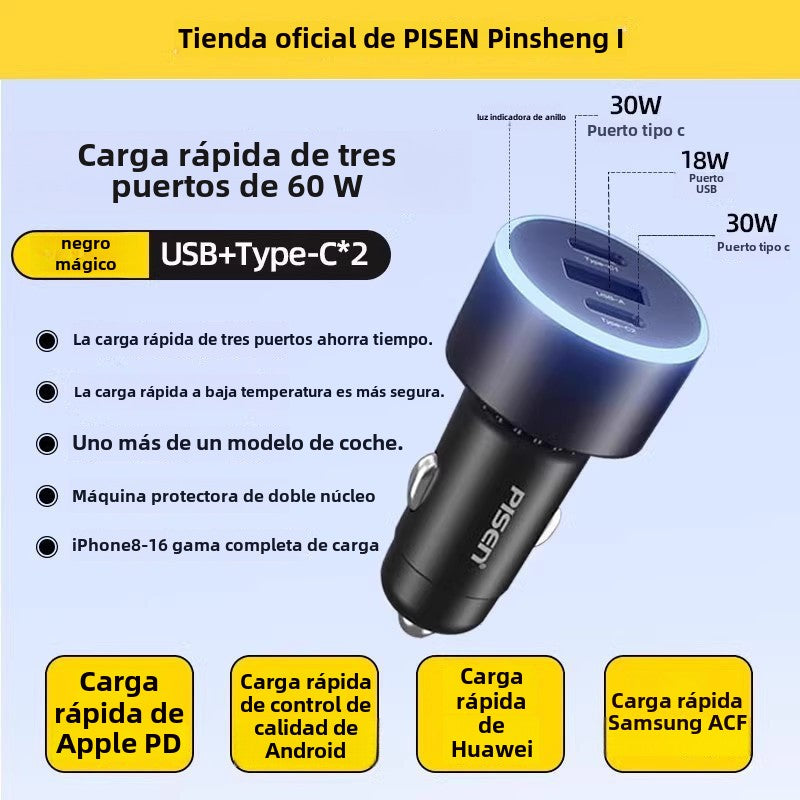 Cargador de coche Pisen: Carga rápida para móviles, adaptador de encendedor de 12V, USB doble, cargador de coche 24