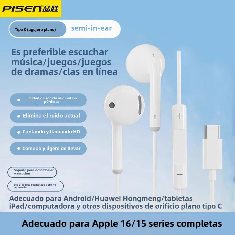 Auriculares Pisen con cable: Semi-in-ear, con conector de 3.5mm, sonido de alta calidad, control de línea, ideales para Android y juegos en movimiento