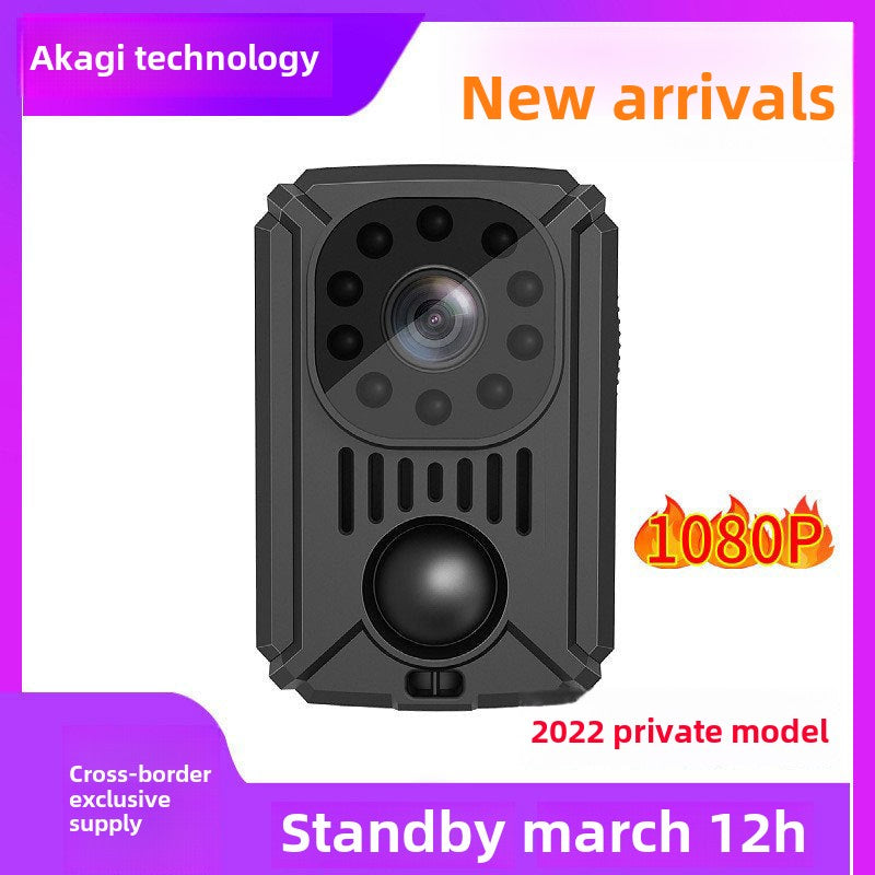 Cámara de Seguridad MD29 1080P: Cámara de Inserción, Gran Angular, Infrarroja, Grabación de Movimiento, PIR