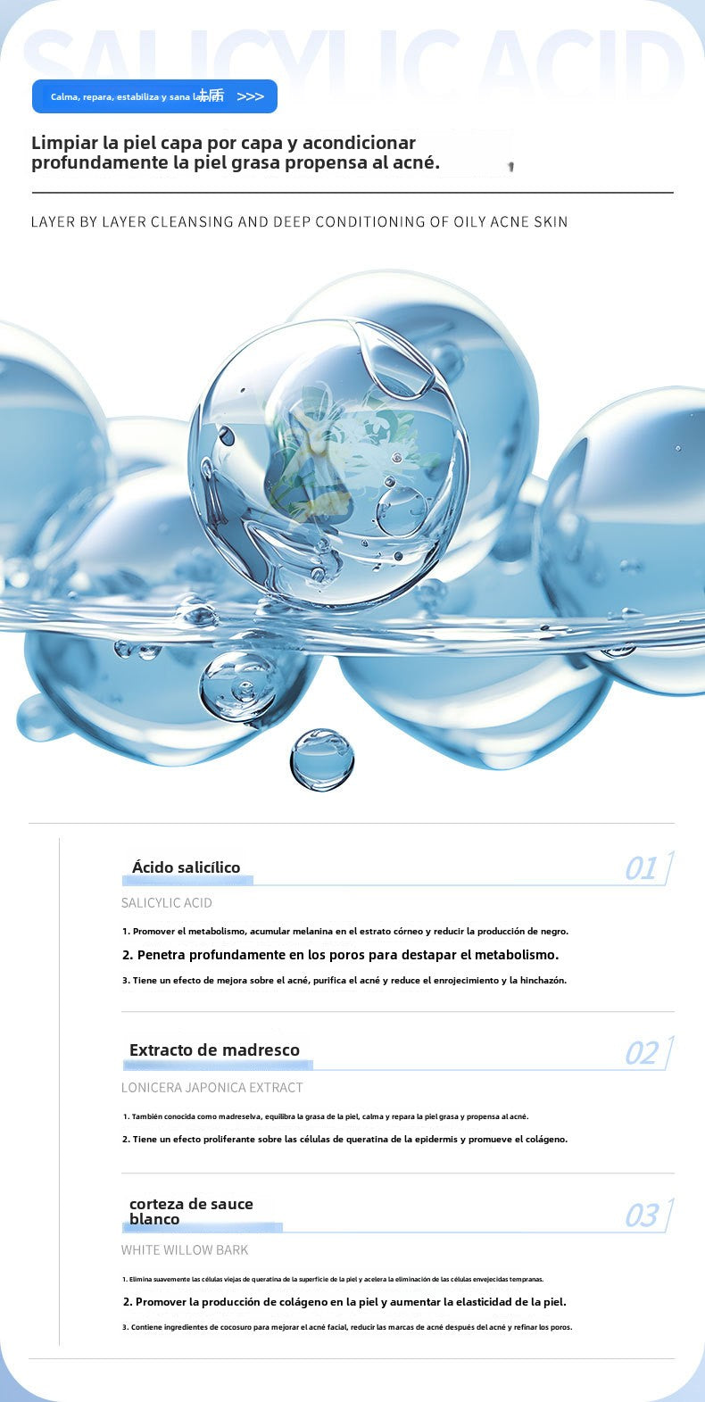 Crema Facial DEleventh con Ácido Salicílico 30g – Formulación Coreana para Piel Grasa o con Tendencia al Acné