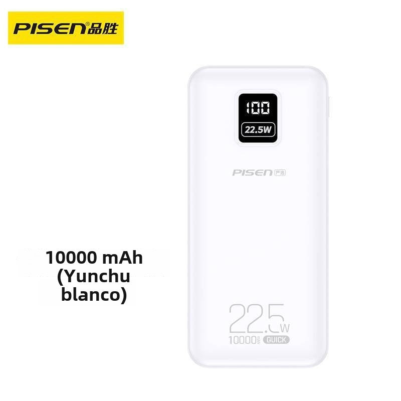 Batería portátil de 10000 mAh: Cargador rápido de 10W, gran capacidad, ligero y conveniente