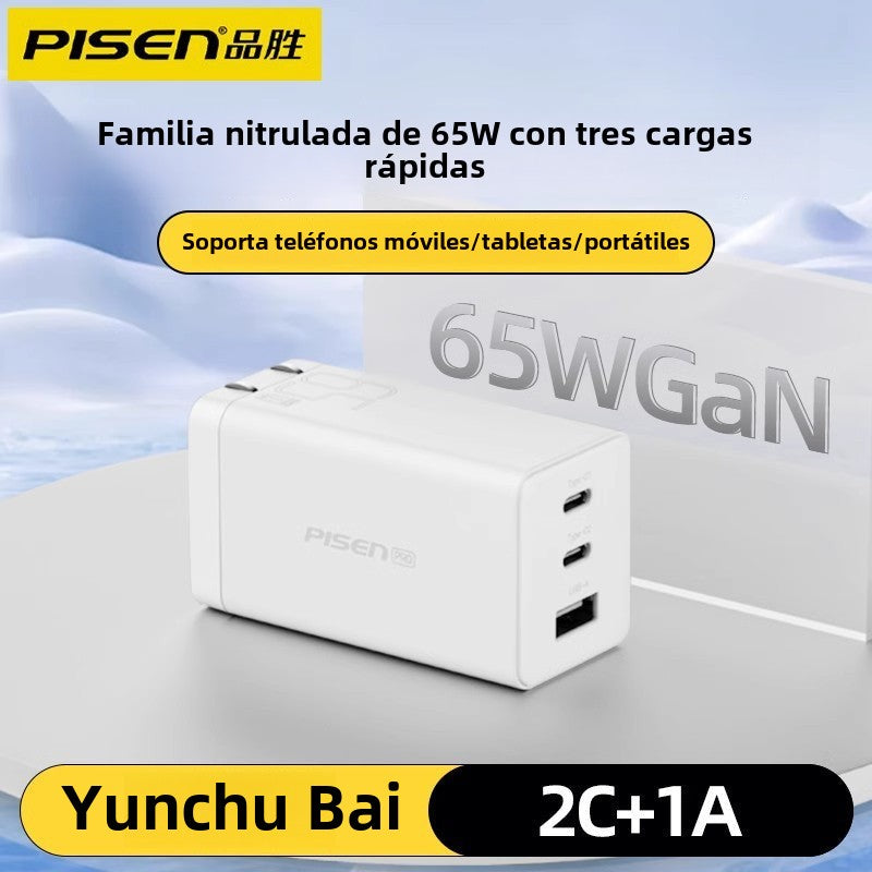 Cargador GaN de 65W: Compatible con iPhone 15 Pro Max, Carga Rápida, Adaptador Multiport