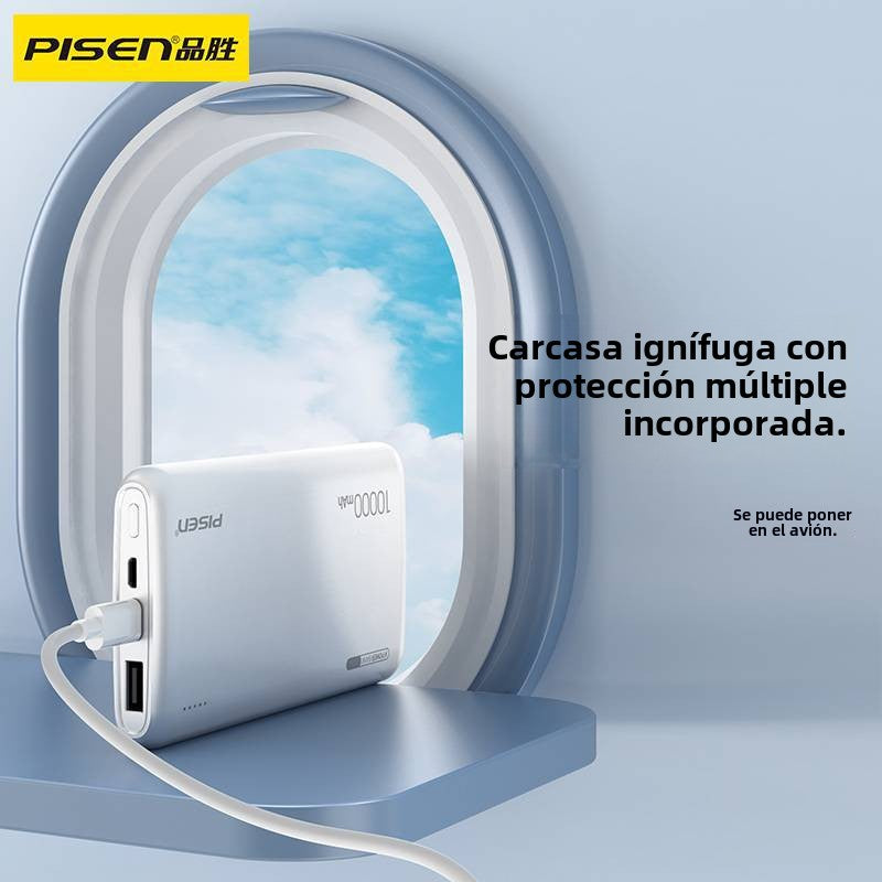 Batería portátil de 10000 mAh: Cargador rápido de 10W, gran capacidad, ligero y conveniente