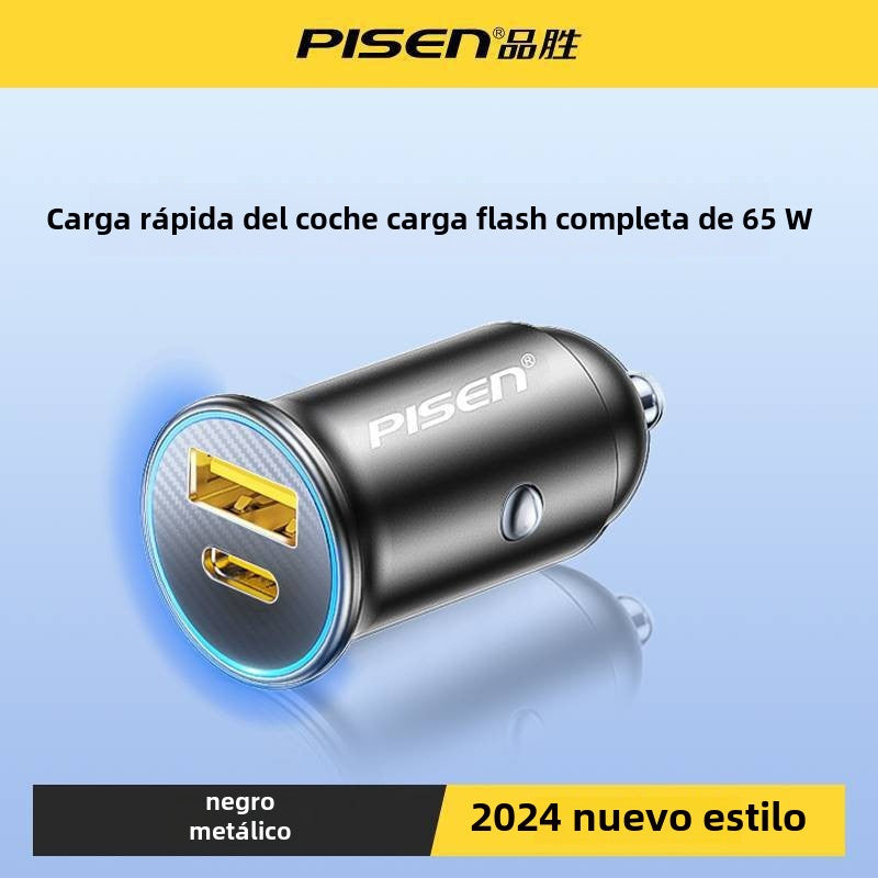 Cargador de coche Pisen: Carga rápida para móviles, adaptador de encendedor de 12V, USB doble, cargador de coche 24