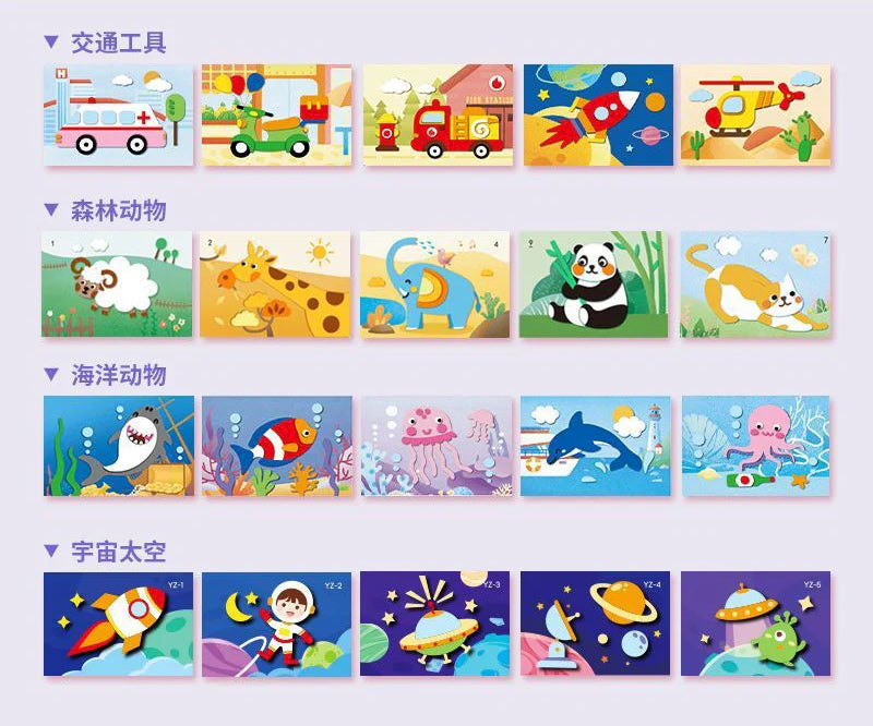 Kit De Manualidades Infantiles Con Pegatinas Educativas