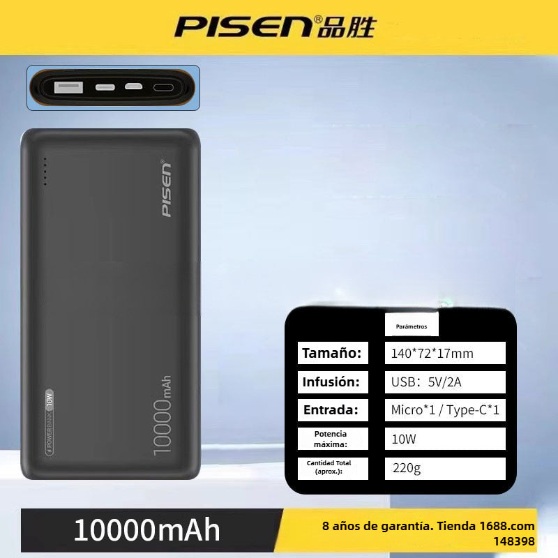 Batería portátil de 10000 mAh: Cargador rápido de 10W, gran capacidad, ligero y conveniente