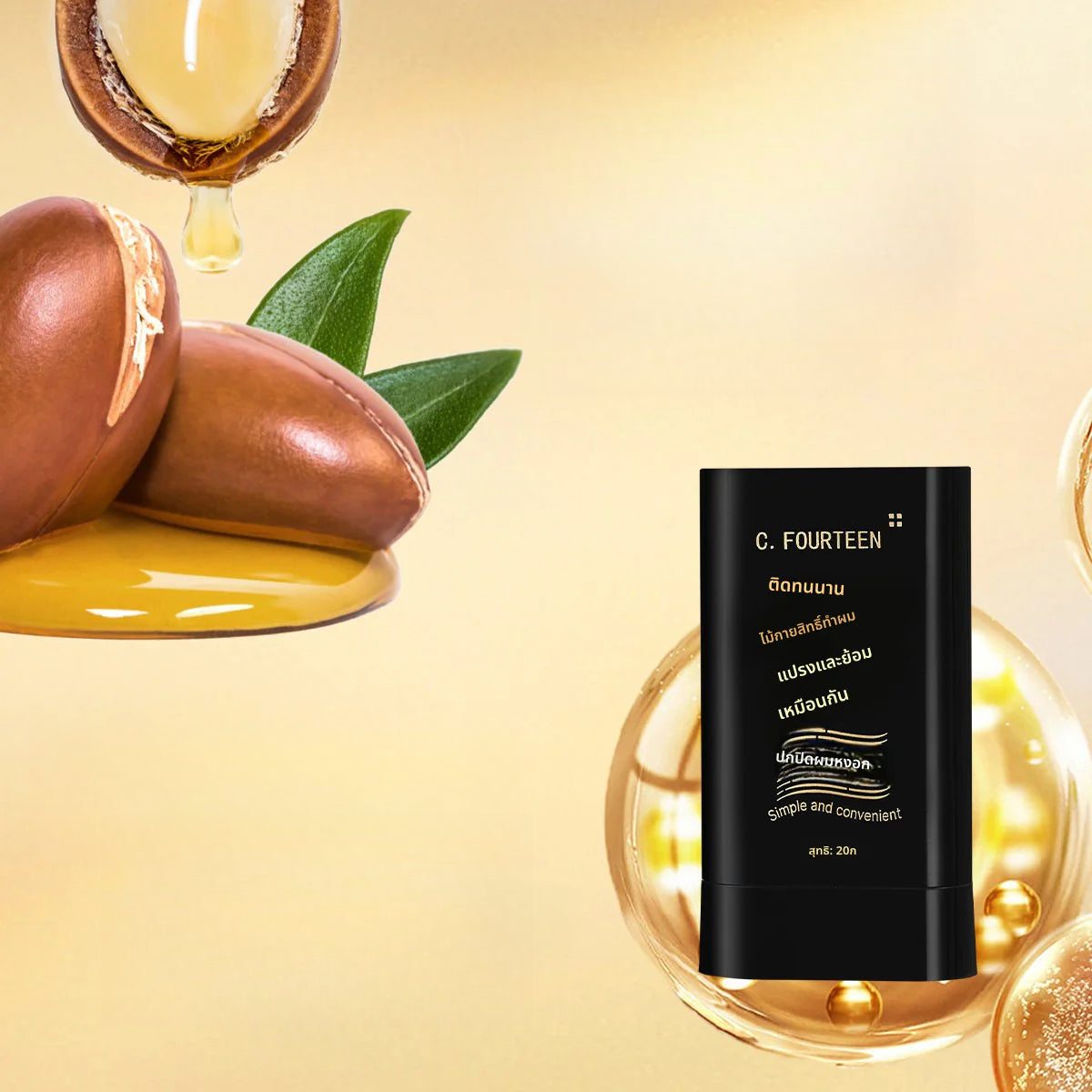 Barra de Tinte para Cabello — Cubre Canas Temporalmente