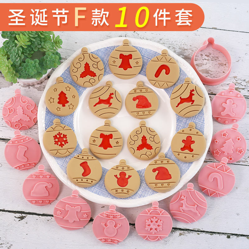 3D Christmas Cookie Mold Set with Tree and Party Themes for Baking