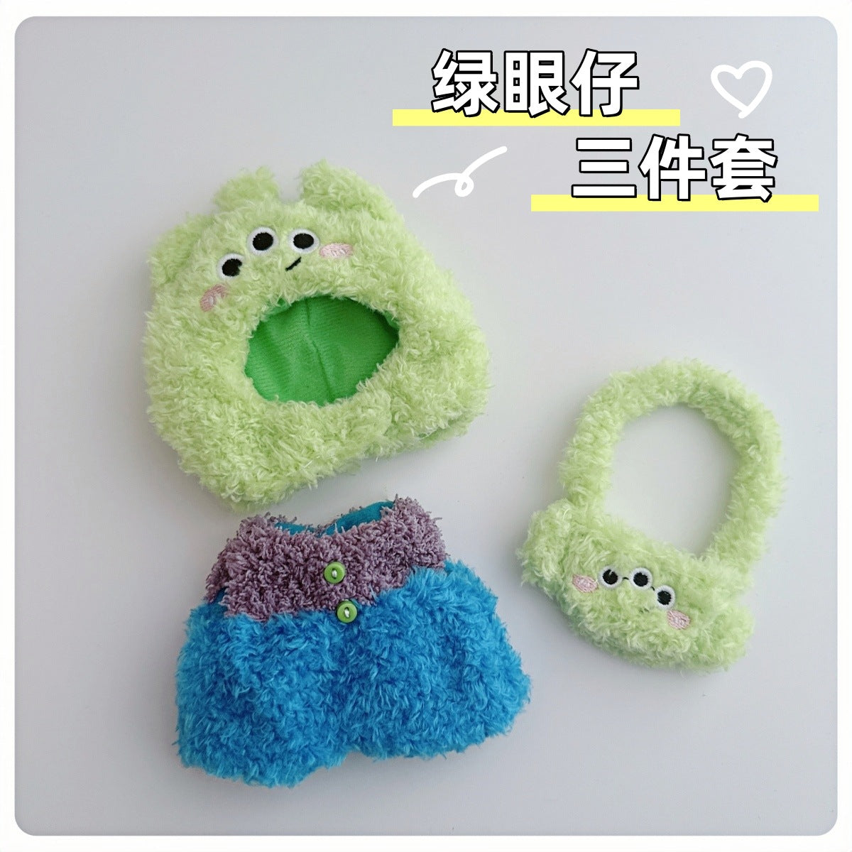 Disfraz deMike Wazowski -  monsters inc para Labubu - monstrous de un solo ojo 