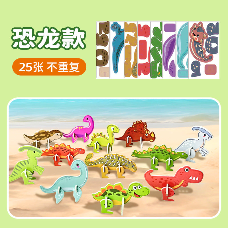 Rompecabezas 3D para Niños – Animales, Dinosaurios, Insectos y Aviones DIY