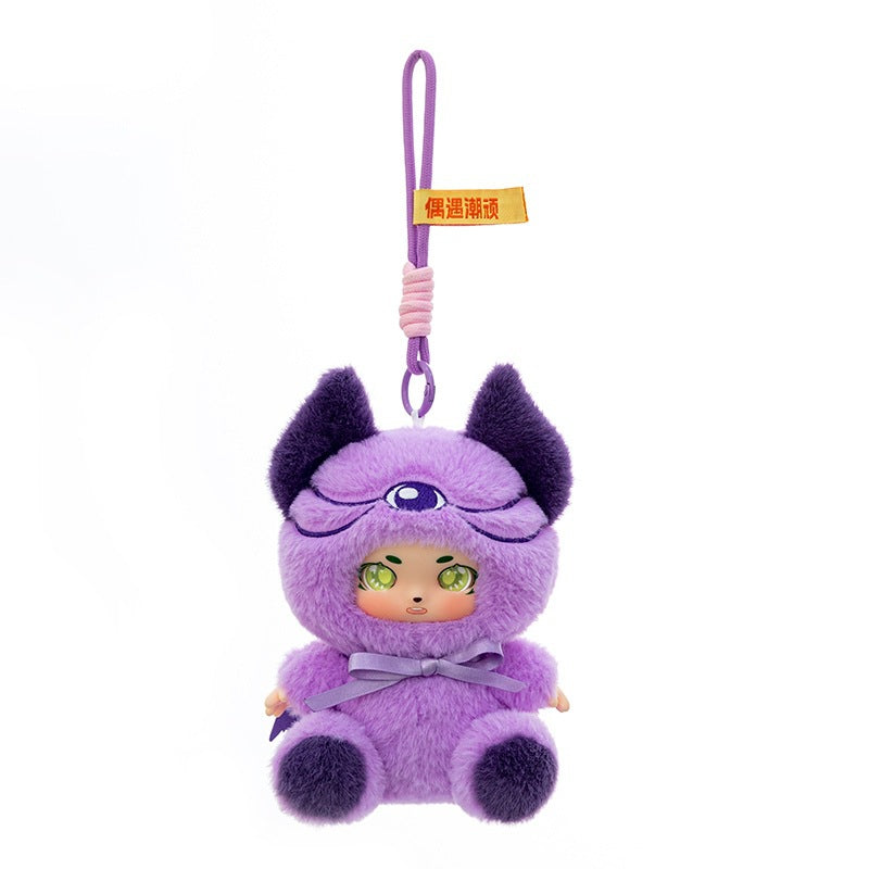 Kuai Kuai Customer Support 