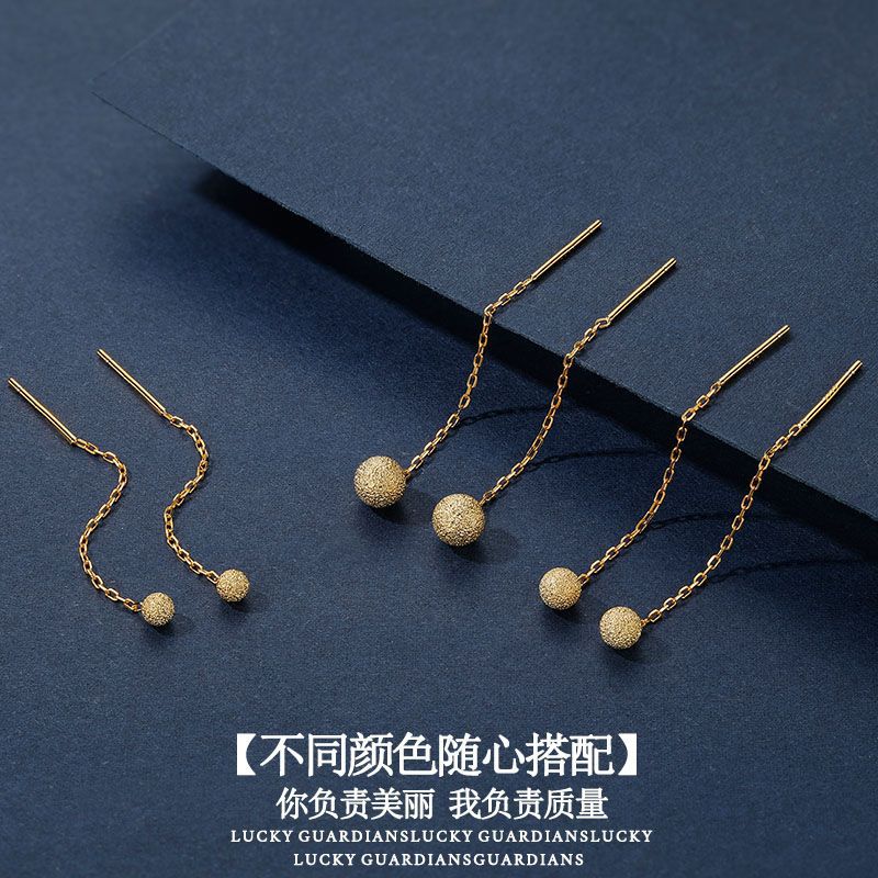 Aretes Tipo Enhebrador Esfera de Plata Pura – Cadena de Eslabones Rectangulares