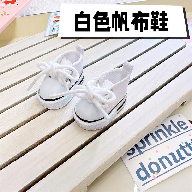 Ropa deportiva para muñecas Labubu de 17 cm – Accesorios para muñecos (muñeca no incluida)