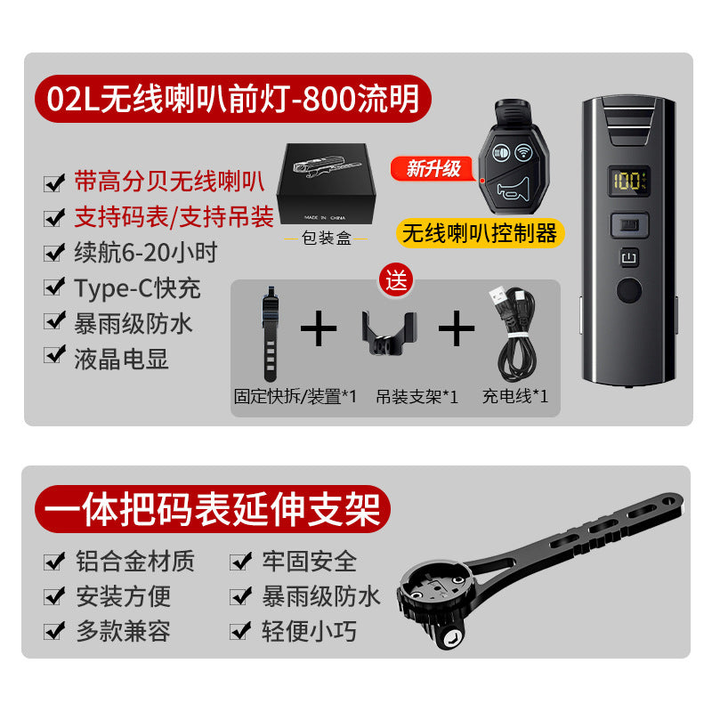 Soporte integrado para manillar con extensión para ciclocomputador, compatible con luces de bicicleta para ciclismo nocturno.