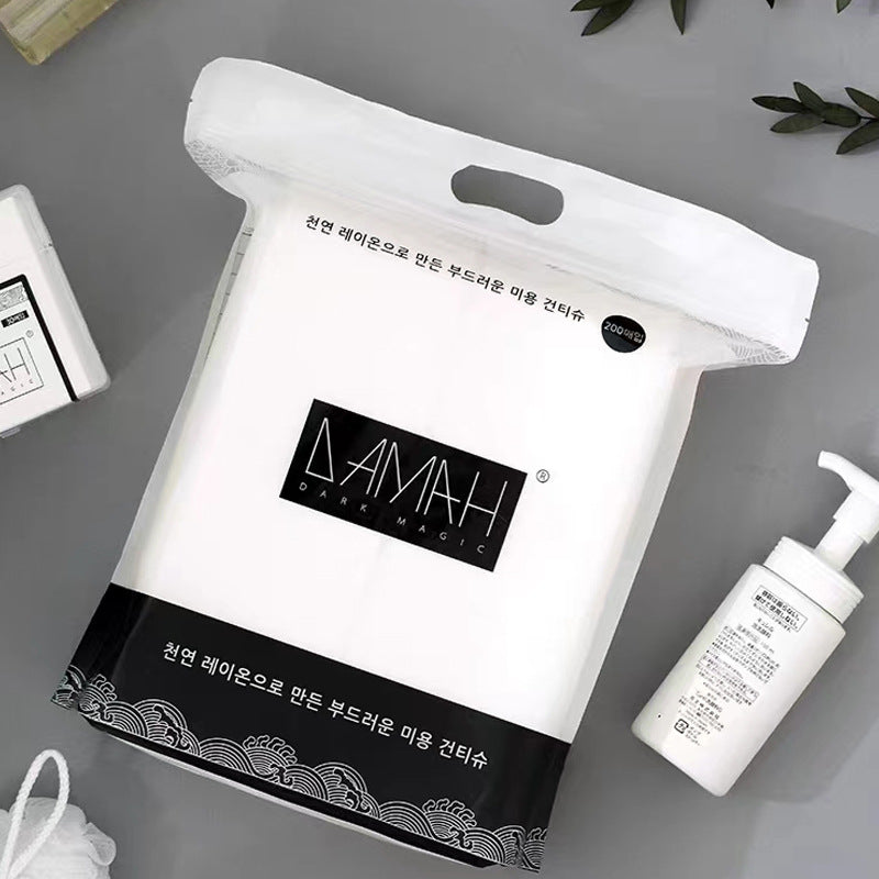 Toallas desmaquilladoras faciales coreanas para todo tipo de Piel