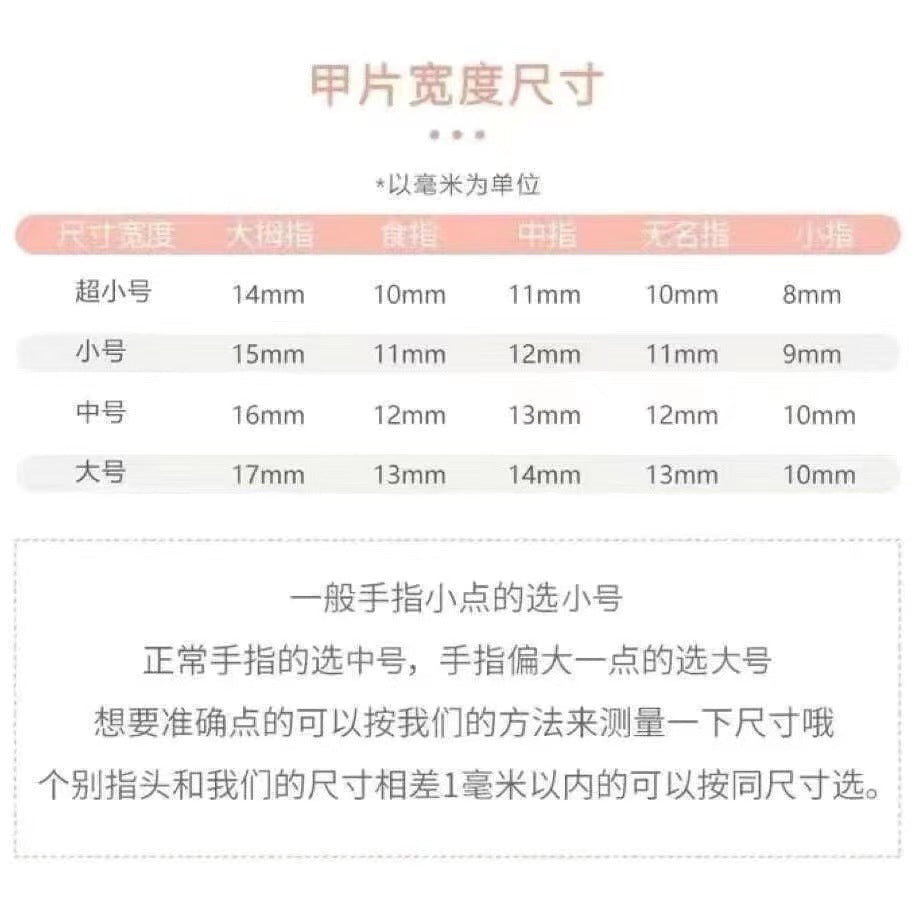 Uñas Postizas Hechas a Mano con Mariposas Negras 3D: Diseño Francés Pintado a Mano, Elegante y Sofisticado