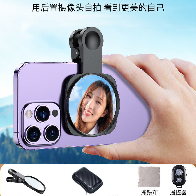 Espejo  para selfies de alta definición con estuche portable y control remoto.