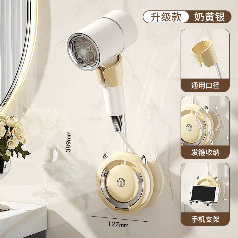Hands-Free Hair Dryer Holder Wall Mount: No-Drill Bathroom Organizer