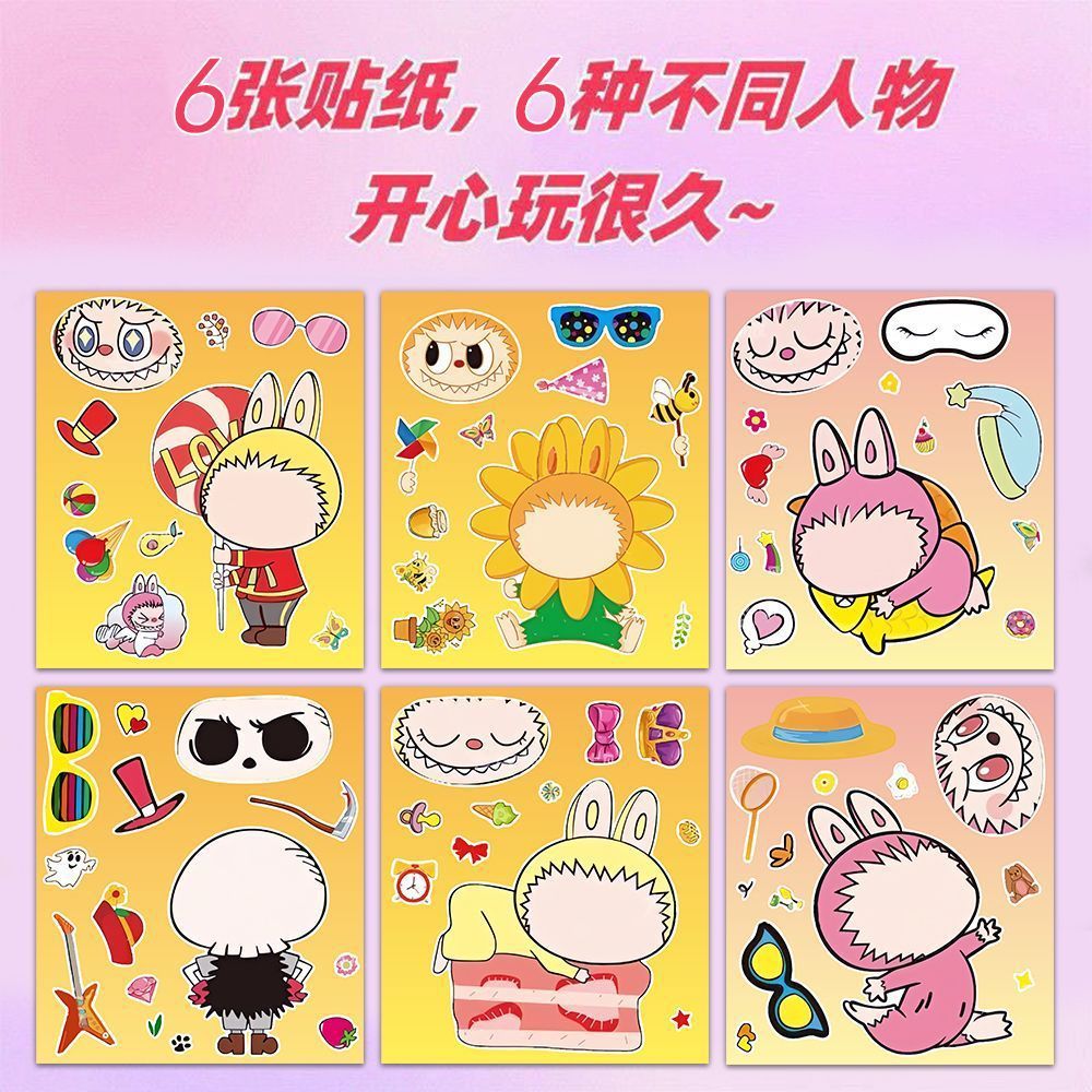 Pegatinas Labubu para Personalizar Muñecas y Accesorio