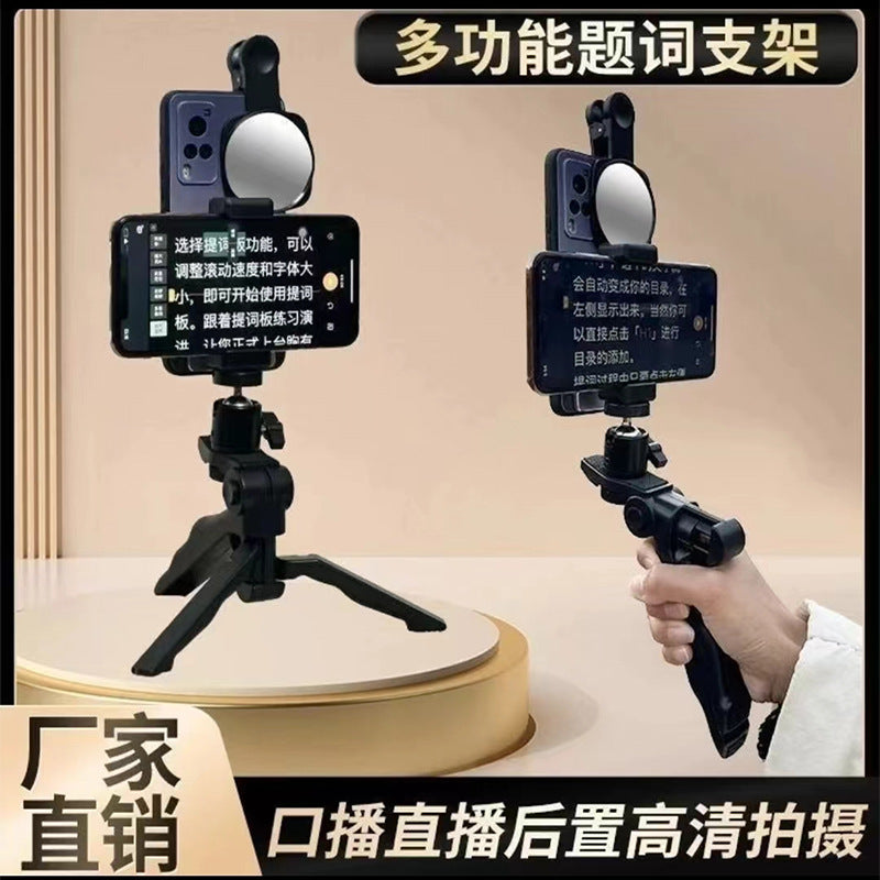 Accesorios para creación de contenido digital 