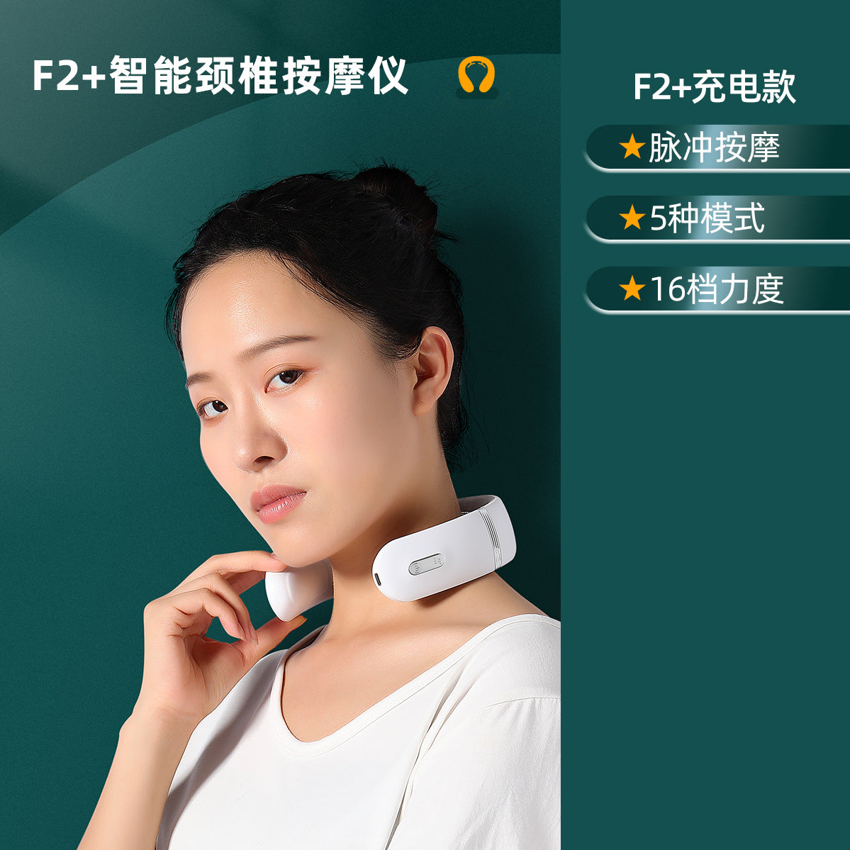 Masajeador de Cuello Portátil con Calor – Dispositivo Cervical Recargable para Aliviar Tensión y Dolor