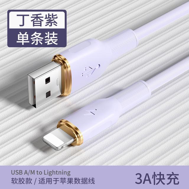 Cable de carga rápida PD de 27 W para puerto Lightning de iPhone