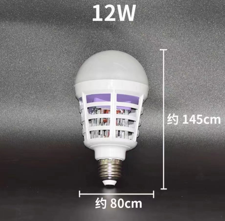 Foco LED Antimosquitos – Iluminación de Bajo Consumo y Eliminación de Insectos