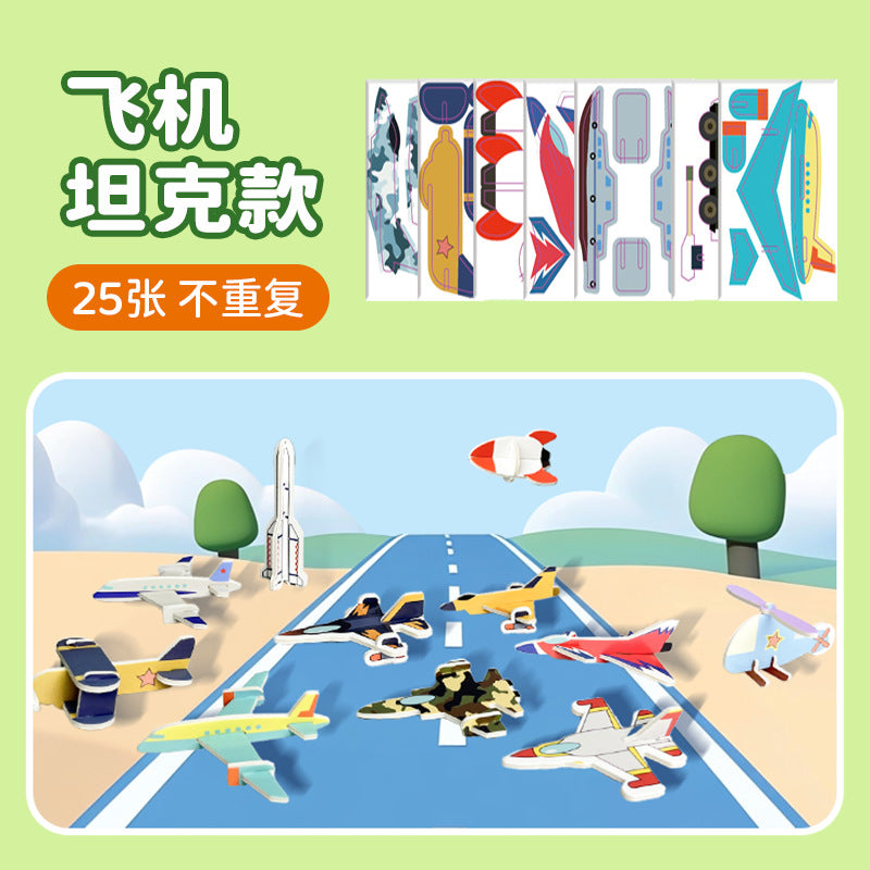 Rompecabezas 3D para Niños – Animales, Dinosaurios, Insectos y Aviones DIY