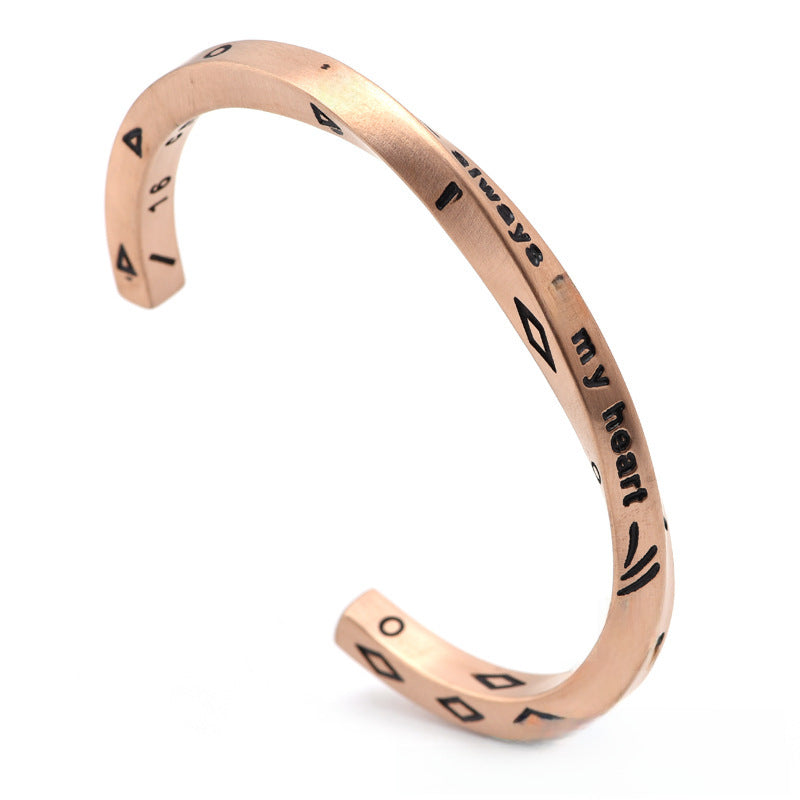 Pulsera para parejas: grababa Siempre en mi Corazon- Unisex