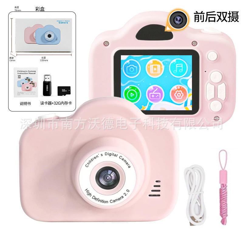 Cámara Infantil A3: Cámara Digital de Cartón, Grabadora Portátil y Cámara de Deportes