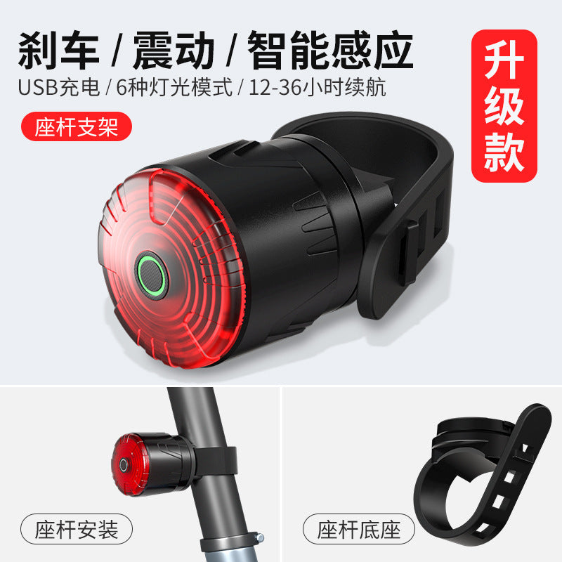 Luz trasera Q11 con sensor inteligente, 6 modos de iluminación y carga USB, ideal para ciclismo nocturno seguro en ciudad o montaña.