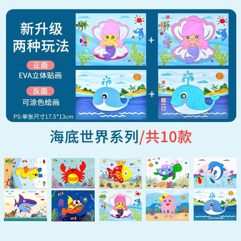 Manualidades Educativas con Pegatinas 3D para Niños – Dinosaurios y má diseños