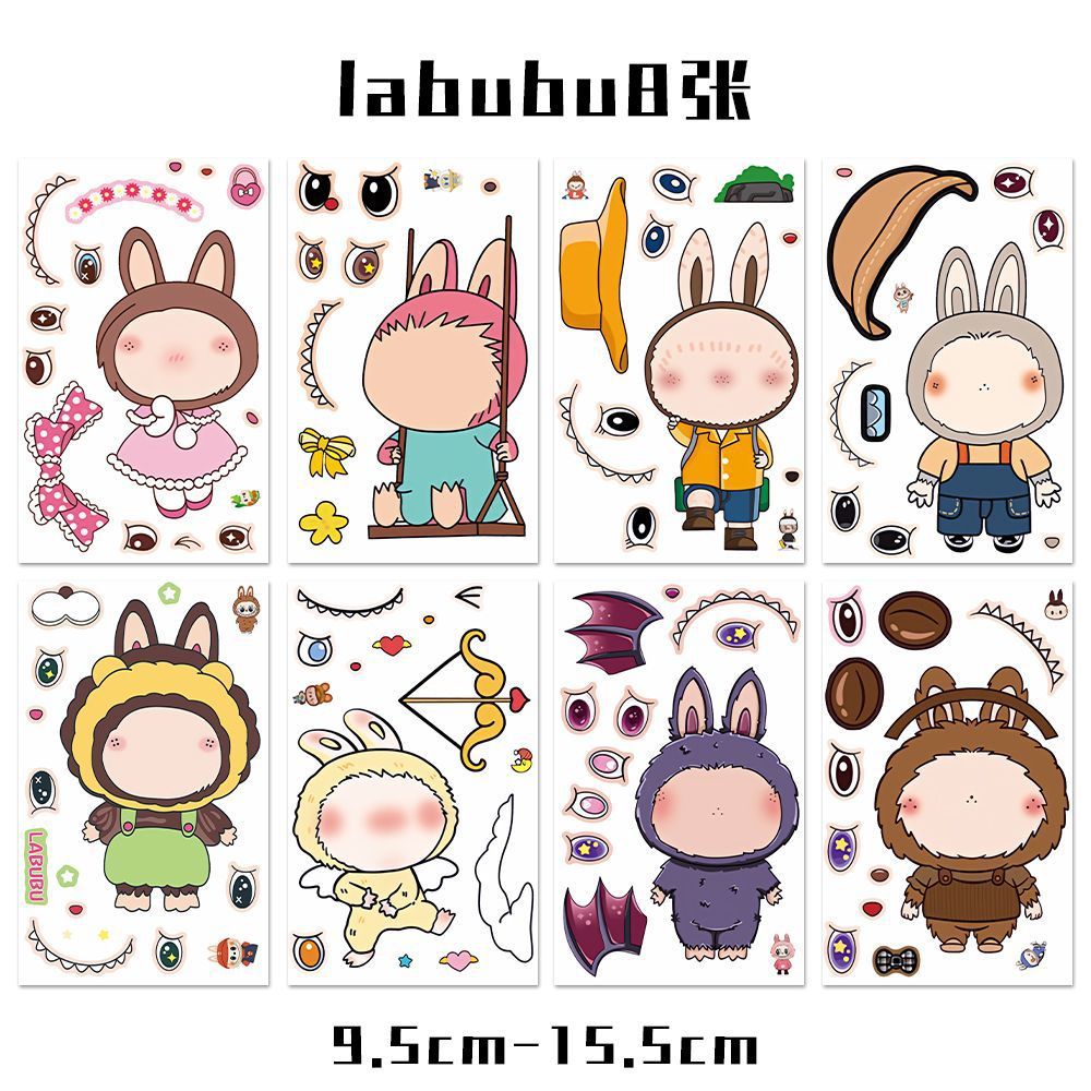 Pegatinas Labubu – Stickers para Decorar,  Cambiar Ropa y Accesorios