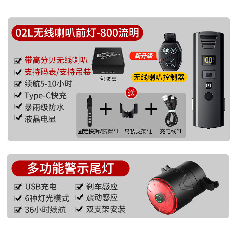 Kit 02L con luz delantera de 800 lúmenes y luz trasera Q11, incluye control remoto y soporte para ciclismo nocturno seguro.