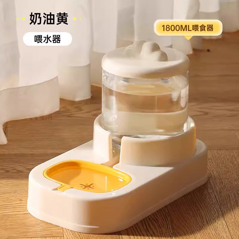 Dispensador Automático de Agua y Comida para Gatos