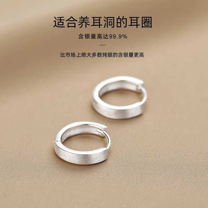 Candongas de Plata Pura 999 – Diseño Retro con Acabado Mate Unisex