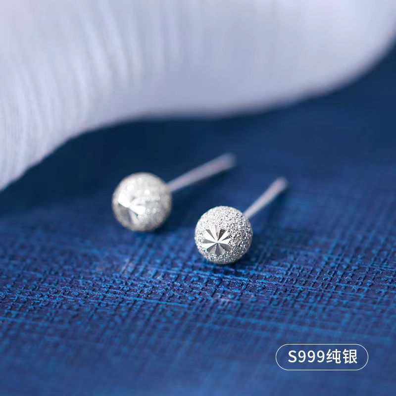 Pendientes de Esferas Pequeñas en Plata Pura S999 – Diseño Minimalista y Atemporal