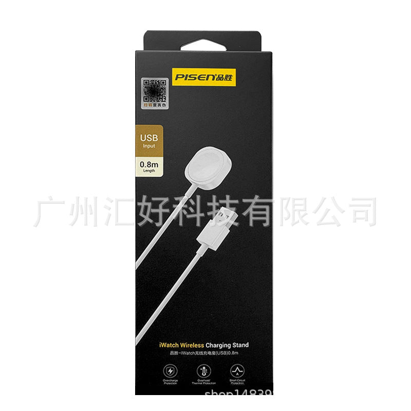 Cargador Inalámbrico Rápido Compatible con Apple Watch: S1/S2/S3/S4/S5/S6/S7/S8/S9