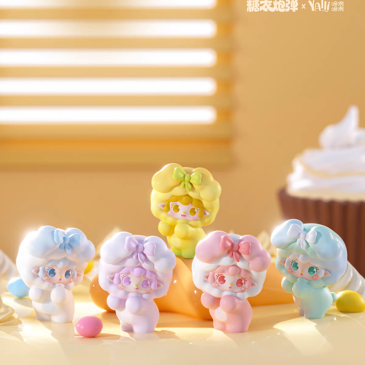 Yooki Sweet Sugar Bombs Cute Collectible Figures: Gift for Girls