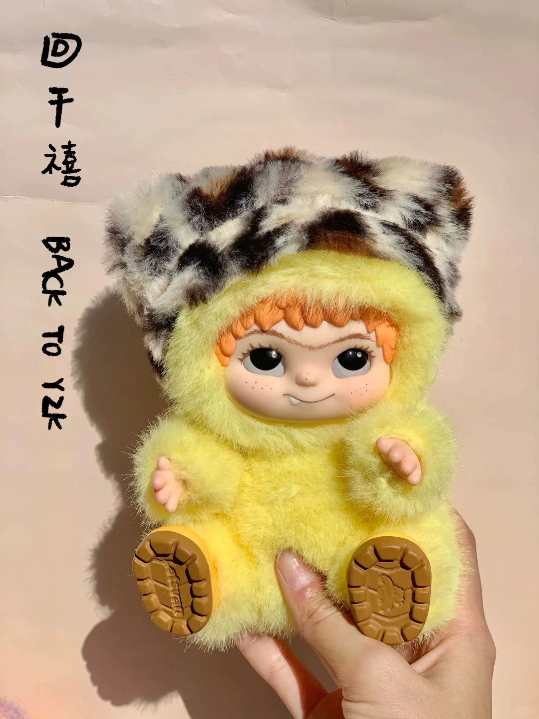 WAKUKU Party Series Plush and Resin Collectible Figures with Surprise Boxes