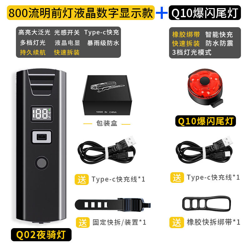 Kit Q02 con luz delantera de 800 lúmenes y luz trasera Q10, resistente al agua y con carga USB para ciclismo nocturno seguro.