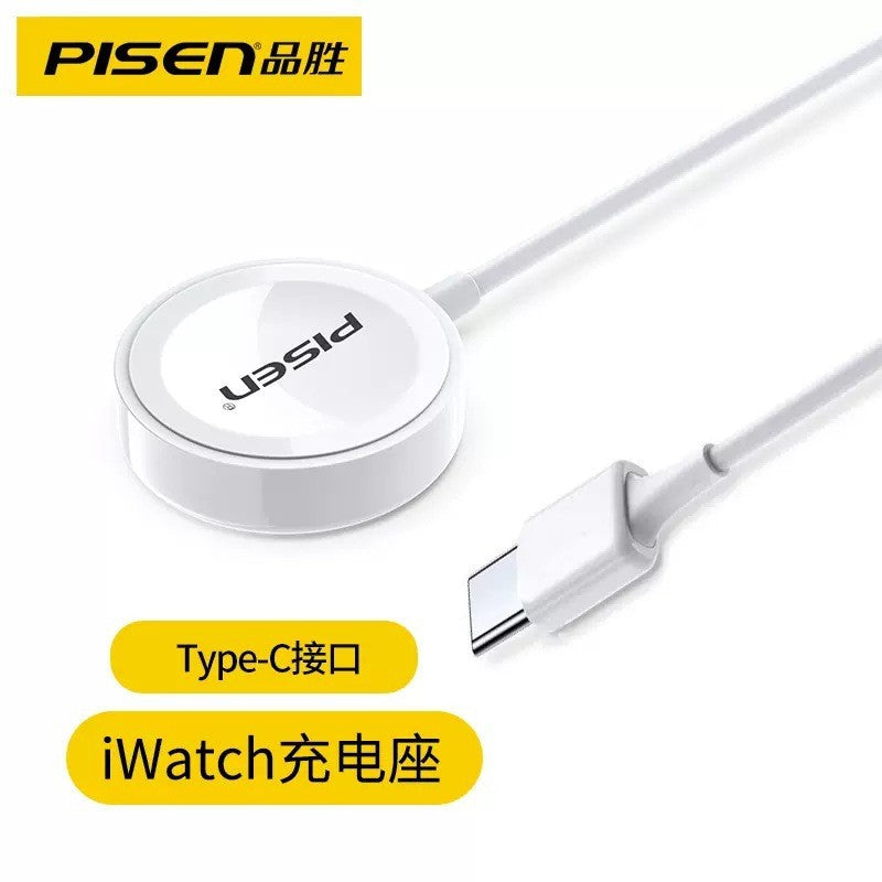 Cargador Inalámbrico Rápido Compatible con Apple Watch: S1/S2/S3/S4/S5/S6/S7/S8/S9