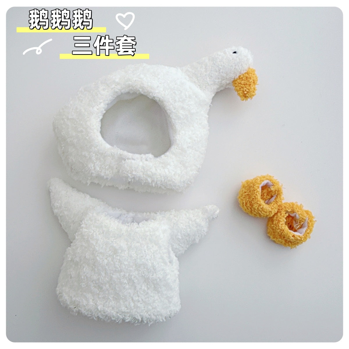 Disfraz de ganzo para labubu de venta en méxico