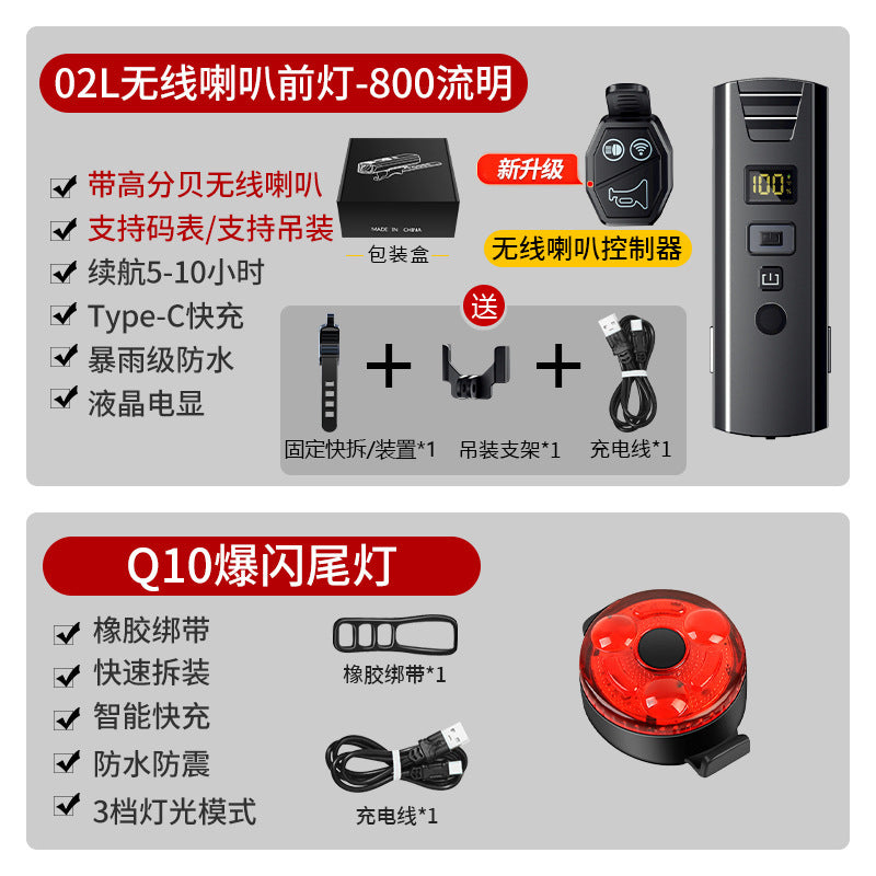 Kit 02L con luz delantera de 800 lúmenes y luz trasera Q10, incluye control remoto inalámbrico y accesorios para ciclismo nocturno.