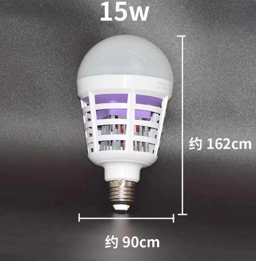 Foco LED Antimosquitos – Iluminación de Bajo Consumo y Eliminación de Insectos