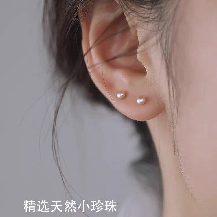 Pendientes Perla Miniatura en Plata 999 – Estilo Clásico y Elegante