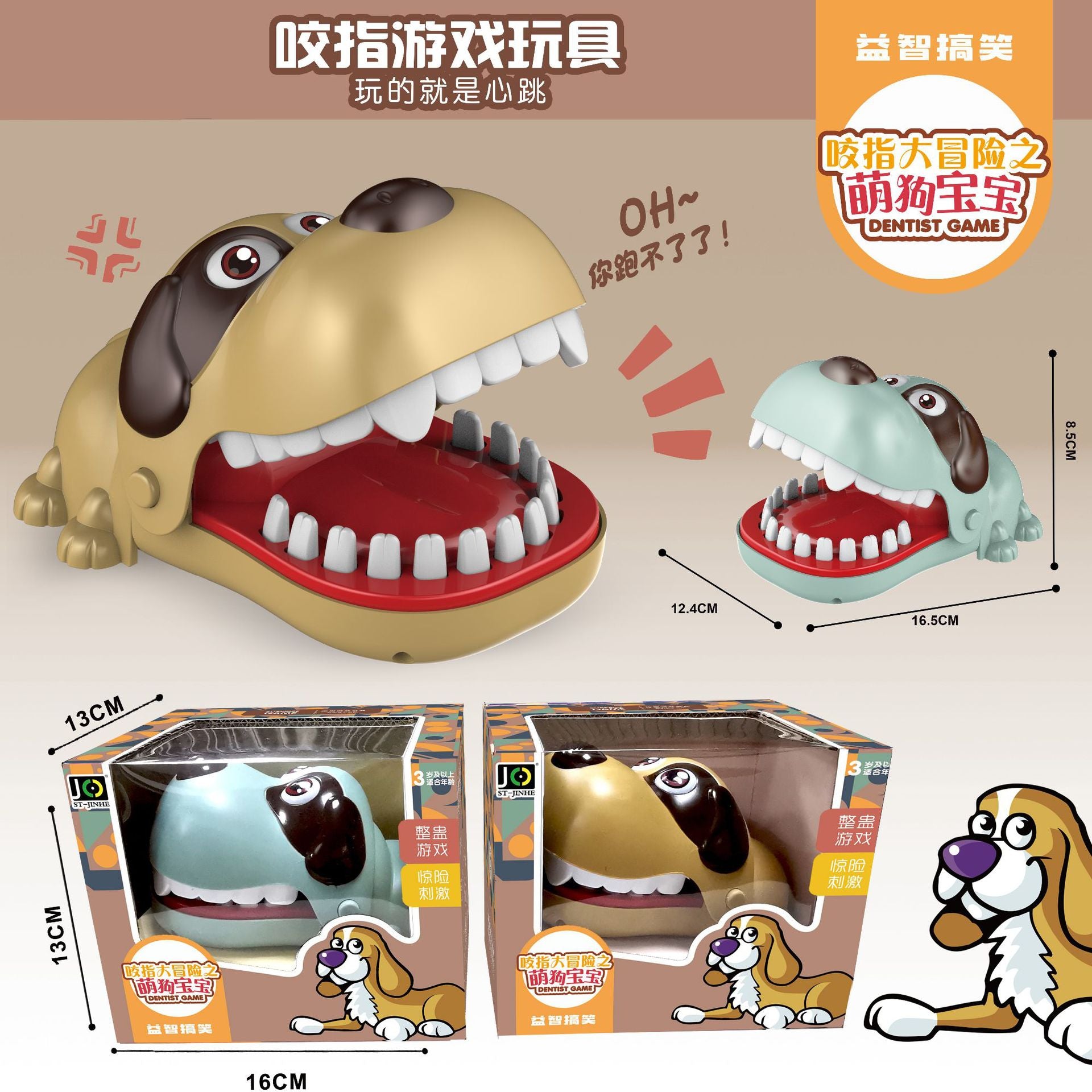 Juguete de cocodrilo mordedor: juguete de tiburón mordedor, dinosaurio juguete de broma para niños y padres, regalo divertido