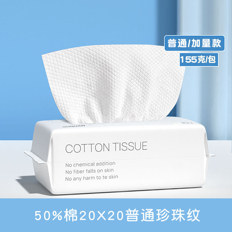 Toallas Faciales Desechables de Algodón: Paños Suaves y Gruesos para Limpieza, Secado y Cuidado Facial, Tipo Extracto